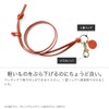 HUKURO Neck Strap, Light Neck Holder, Tochigi Leather, Made in