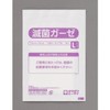 Care Heart Clean Pack in less Bacteria Gauze Large Set