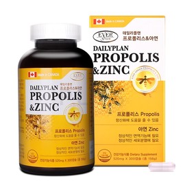 Partner company Propolis Zinc 300 Capsules Antioxidant Flavonoids Approximately 6 months supply / 프로폴리스 아연 300캡슐 항산화 플라보노이드 약6개월분