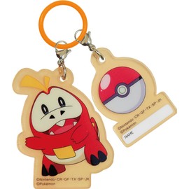 Jays Planning Pokémon Umbrella Charm Hogeta H6.1 x W 4.3 cm AKR017