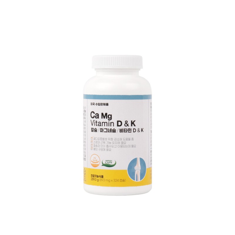 Natural Life Calcium Magnesium Vitamin D K 324 Capsules 1