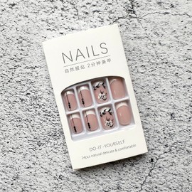 French Tip Press on Nails Short, Square Shaped Fake Nails Full Cover Glue on Nails Flowers Leaves Designs False Nails White Nail Tips Acrylic Stick on Nails for Women Girls Spring Summer Nail Art