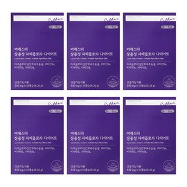 Esther Formula Yeo Esther Fabiflora Fabiflor Fabiflora Genuine Papifulora Fabifulora Yeoester 6 benefits / 여에스더 파비플로라 파비플로 파비플로바 정품 파피풀로라 파비풀로라 여에스터 효능 6개
