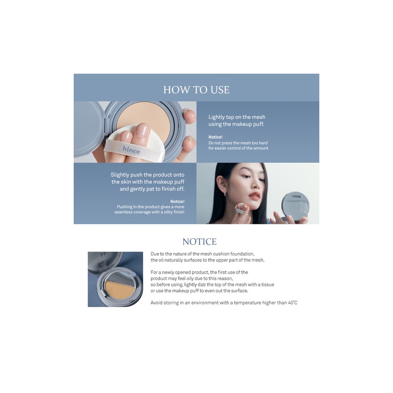 hince [hince]Second Skin Mesh Matte Cushion (4 colors)