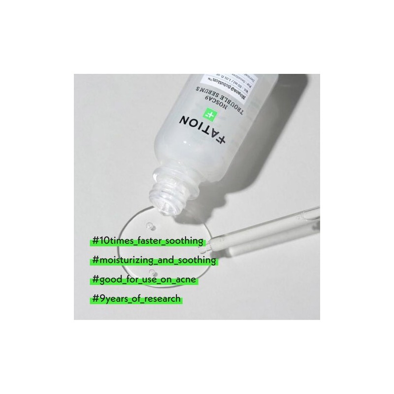 FATION [FATION]Nosca9 Trouble Serum 30ml