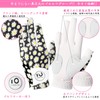 Golf Gloves for Women Left Hand Right Hand 2 Pack