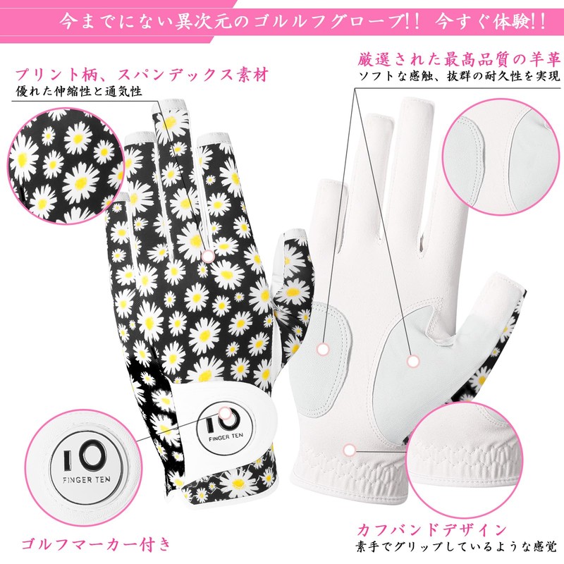 Golf Gloves for Women Left Hand Right Hand 2 Pack