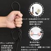 Bungee Cord Rubber Rope with Hooks on Both Ends, Round,