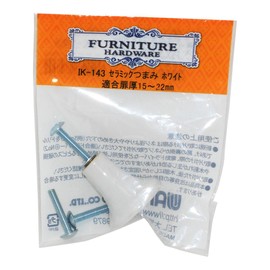 WAKI Furniture Hardware Ceramic Knob IK