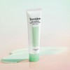 Torridon Toriden Balanceful Cica Tone-up Sun Cream 60ml (SPF 50+