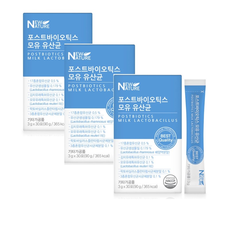 Chong Kun Dang Probiotics Junior Elementary School Student Lactic Acid