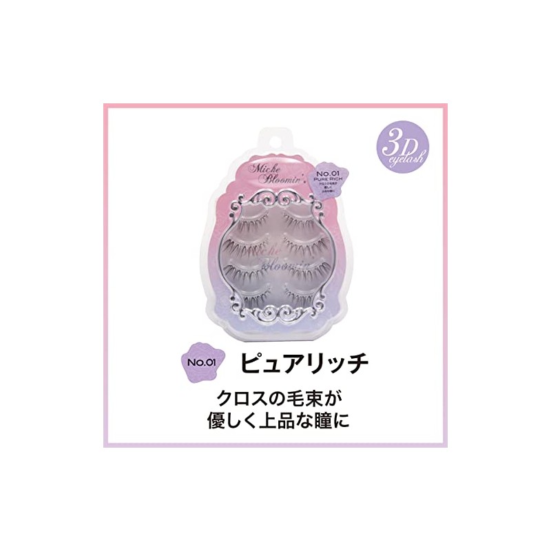 Wellness Beaute Missh Bloomin No.01 Pure Rich 4 Pairs