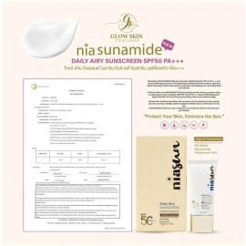 NIASUN Daily Airy Sunscreen SPF 50 PA+++ 50ml