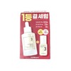 Numbers In No. 3 Soft Texture Bifida Serum 50ml+15ml /