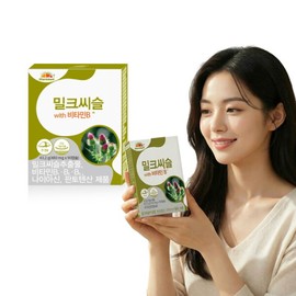 Vitamin Bank 비타민뱅크 (소비기한26.07.10) 임박특가  밀크씨슬 with 비타민B 90정 Vitamin Bank (Expiration Date 26.07.10) Last-Minute Special Milk Thistle with Vitamin B 90 Tablets