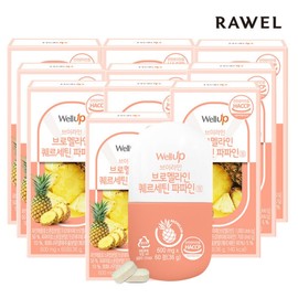 Roel Wellup Bromelain Quercetin Papain Tablets 60 tablets x 10 boxes - Bromelain Quercetin Papain Tablets 10 boxes / 로엘 웰업 브로멜라인 퀘르세틴 파파인정 60정 x 10박스 - 브로멜라인 퀘르세틴 파파인정 10박스