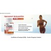 Osasuna Liposomal Astaxantina 24mg Con 60 Softgels Importado