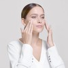 estedam senshi biometric cream 47g