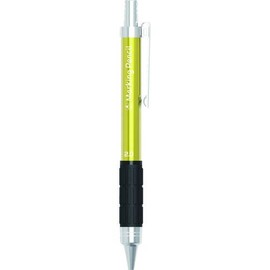 Takumi Retractable Pencil, 2.0, Yellow, NO.7794