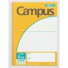 Kokuyo Notebook, Notebook, Campus, Application-Specific Print, Storage Pocket, Yellow, NO-623S10-5Y