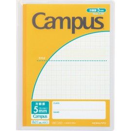 Kokuyo Notebook, Notebook, Campus, Application-Specific Print, Storage Pocket, Yellow, NO-623S10-5Y