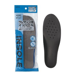 1 pair of urethane 3-layer insoles