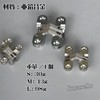 Sugarello Folding Door Trigger Cross Hinge, Concealed Hinge, Cross Hinge,