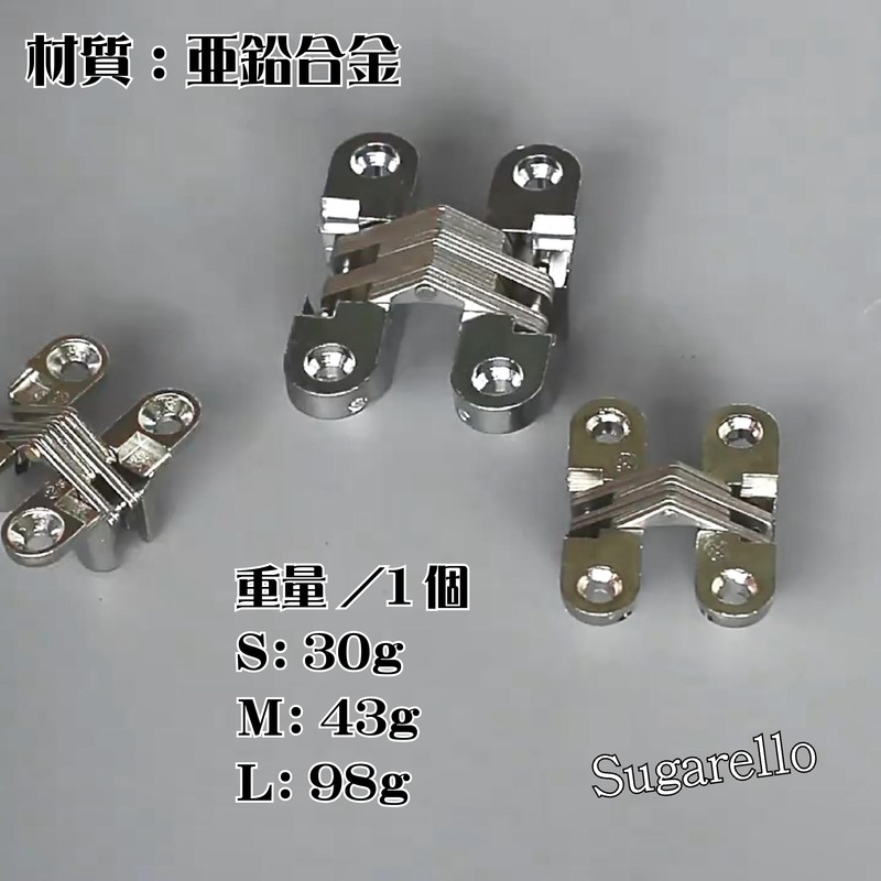 Sugarello Folding Door Trigger Cross Hinge, Concealed Hinge, Cross Hinge,