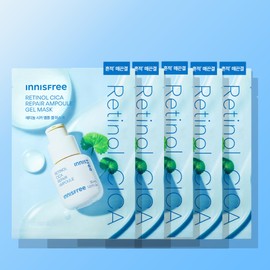 Innisfree [Trace Smooth Texture] Innisfree Retinol Cica Trace Ampoule Gel Mask 23mL x 5 Sheets, 1 Count