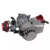 Unbranded/Generic Big Bore HP 50CC 49CC Engine Motor + Gearbox