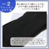 PAX Select Silk is the Best! Gentleman Silk Blend (Back,