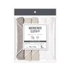 Strix Design SB-062 Microfiber Cloth, Set of 5, Approx. 11.4
