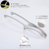 CMD Tongs, Yakiniku BBQ Tongs, Stainless Steel, Set of 3,