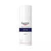 Usserine 유세린 울트라센시티브 리페어 크림 50ml Usecerin Ultra Sensitive Repair