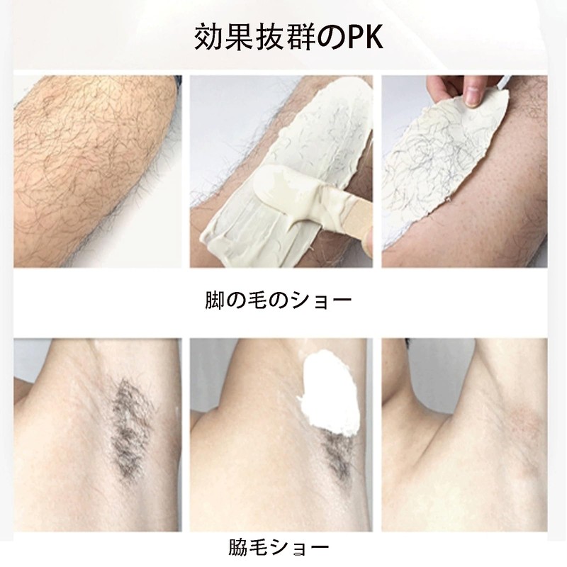 【Bookwarm】粒状 ハードワックス 100g 脱毛スティック30本 ブラジリアンワックス 鼻毛脱 -毛 ワックス脱毛 ワックス 脱-毛