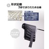 Konciwa Shape Memory Folding Umbrella, 3 Seconds Folding Umbrella, 8