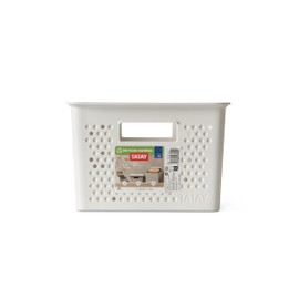 TATAY Bohol Storage Box 4L Polypropylene BPA Free 100% Recycled Plastic White Dimensions 17 x 27 x 11.5 cm