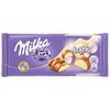 Milka Bubbly White Chocolate, 95g/3.35oz (PACK OF 5)