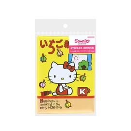 Sun-Star Stationery S8908613 Strawberry Newspaper, Sanrio Characters, Goods, Seal Binder, Yellow