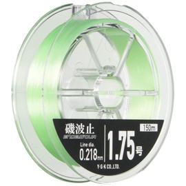 X-Braid Endeavor Line, Shore Wave, 492.0 yd (150 m), No. 1.5