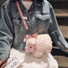 Ximimark 1 pcs Cute Plush Pig Crossbody Bag, Pink Kawaii Doll Shoulder Bag, Sweet Handbag Purse