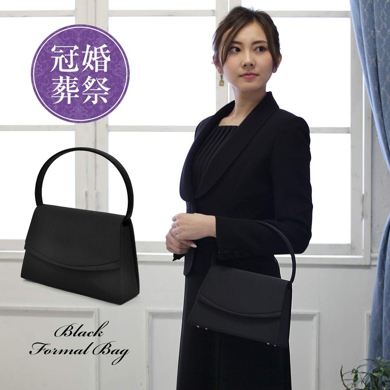 Plex Women's Formal Bag, Black, For Ceremonies, Entrance Ceremonies, Graduations,