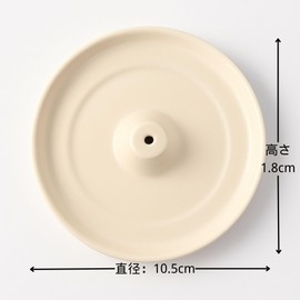 Incense Burner, Incense Burner, Ceramic Simple, Incense Holder, Incense Plate, Japanese Style, Stylish, Home Use, Meditation, Relaxing, Healing Goods (White)