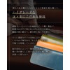 Tochigi Leather Men's Long Wallet, Genuine Leather, Made in Japan,