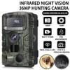 4K 32MP Trail Camera, Game Camera with Night Vision, 0.2s