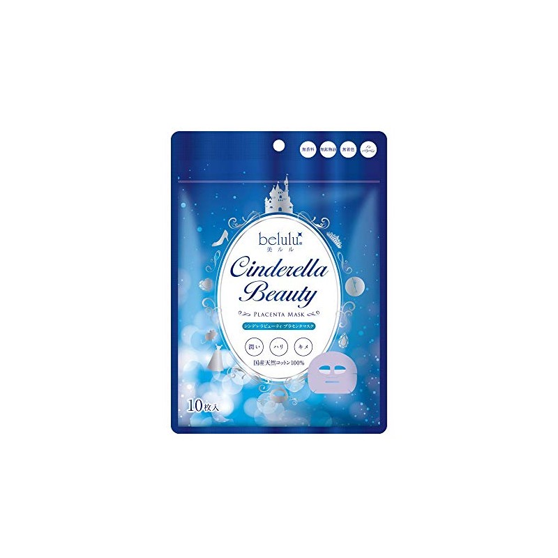Beauty Lulu Cinderella Beauty Placenta Mask, Pack of 10