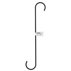 Wake Industry Kabette Wall Storage S-Shaped Hook, Black, 11.8 inches (300 mm)