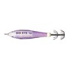 Major Craft Big Eye Metal No. 15 BEM-15#10 Keimurino Scent