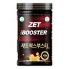 Jetrition Jet Max Booster 900g Orange Pre-workout Energy Health Booster