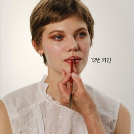 Sisley [Department Store] [Sisley] Phyto Lèvres Perfect (Lip Liner) - NO.4 Rose Passion / [백화점] [시슬리]휘또 레브르 퍼펙트 (립라이너) - NO.4 로즈 패션